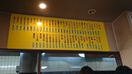 卜一リさんが投稿した盛岡食堂 高松店（岩手/上盛岡）の口コミ詳細 [食べログ] 盛岡食堂 高松店