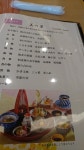 yanosonoさんが投稿したびすとろ菜（千葉/柏）の口コミ詳細 [食べログ] びすとろ菜