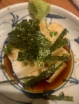 卍よしまろ卍さんが投稿したやきとり 一休（愛媛/勝山町）の口コミ詳細 [食べログ] やきとり 一休