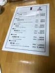 たべるべーさんの「行った(口コミ)」お店一覧 [食べログ]