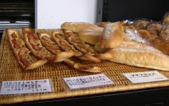 パン工房 リゼック - フラワータウン/パン | 食べログ パン工房 リゼック (フラワータウン/パン)