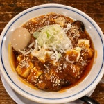希由塚さんの「行った(口コミ)」お店一覧 [食べログ]