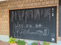 やまさきさんの「行った(口コミ)」お店一覧 [食べログ]