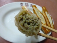 東陽軒 - 下仁田/中華料理 | 食べログ 東陽軒 (下仁田/中華料理)
