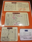 sunnyglasses32さんが投稿したかつれつ四谷たけだ（東京/四ツ谷）の口コミ詳細 [食べログ] かつれつ四谷たけだ