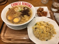 メニュー写真  2ページ目 : 【閉店】キクスイ 高崎店 （kikusui） - 群馬総社/ソフトクリーム [食べログ] キクスイ 高崎店 (群馬総社... 