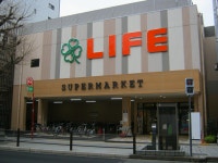 LIFE 東府中店 （ライフ） - 東府中/コンビニ・スーパー | 食べログ LIFE 東府中店 (東府中/コンビニ・スーパー)