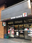 セブンイレブン 銀座7丁目店 - 銀座/コンビニ・スーパー | 食べログ セブンイレブン 銀座7丁目店 (銀座/コンビニ・スーパー)