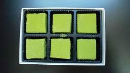 清観堂 （せいかんどう） - 津新町/和菓子 | 食べログ 清観堂  (津新町/和菓子)