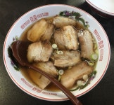 AMHRさんが投稿したがんばり屋（石川/七尾）の口コミ詳細 [食べログ] がんばり屋