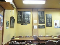 Reindoru - Higashiyodogawa-ku/Traditional Café [Tabelog]
