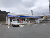 LAWSON 山梨白州町店 （ローソン） - 長坂/コンビニ・スーパー | 食べログ LAWSON 山梨白州町店 (長坂/コンビニ・スーパー)