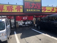 アッカン7889さんの「行った(口コミ)」お店一覧 [食べログ]