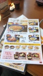 チリペッパ～さんが投稿した得得 京都八幡店（京都/八幡市）の口コミ詳細 [食べログ] 得得 京都八幡店