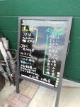 ぷれせあさんが投稿したみのう豚足 山歩（福岡/筑後吉井）の口コミ詳細 [食べログ] みのう豚足 山歩
