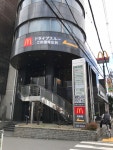 マクドナルド 松原店 （McDonalds） - 高見ノ里/ハンバーガー | 食べログ マクドナルド 松原店 (高見ノ里/ハンバーガー)