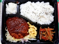 mEnu （メニュー） - 倉賀野/ダイニングバー | 食べログ mEnu (倉賀野/ダイニングバー)