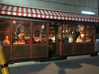 EBISUBASHI珊瑚 （【旧店名】エビスバシ）のご予約 - 恵比寿/ダイニングバー | 食べログ EBISUBASHI珊瑚 (恵比寿/ダイニングバー)