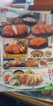 ベートーヴェン その2さんが投稿したかつはな亭 前橋片貝店（群馬/片貝）の口コミ詳細 [食べログ] かつはな亭 前橋片貝店