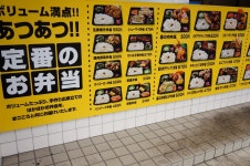 samasamaのココロさんが投稿した日食フーズ 船子店（神奈川/愛甲石田）の口コミ詳細 [食べログ] 日食フーズ  船子店