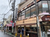 牛蔵デリバリー - 富士見台/弁当 | 食べログ 牛蔵デリバリー (富士見台/弁当)