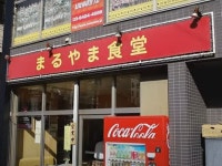 masahiro7さんの「行った(口コミ)」お店一覧 [食べログ]