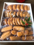 植山屋 - 隼人/揚げ物 | 食べログ 植山屋 (隼人/揚げ物)