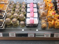 田口食品 相生デザート工場　直売所 - 相生/洋菓子 | 食べログ 田口食品 相生デザート工場　直売所 (相生/洋菓子)