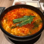 みいこ★☆さんが投稿した焼肉SEJONG 錦店（愛知/栄）の口コミ詳細 [食べログ] 焼肉SEJONG 錦店