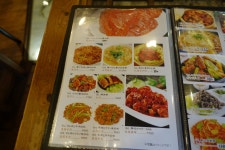 abx155さんが投稿した蘇州風居酒屋 豫園 綾瀬店（東京/綾瀬）の口コミ詳細 [食べログ] 蘇州風居酒屋 豫園 綾瀬店