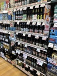 F－14トムキャットさんが投稿したやまや 仙台トラストシティ店（宮城/あおば通）の口コミ詳細 [食べログ] やまや 仙台トラストシティ店