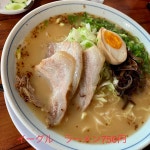ラーメン イーグル - 鹿屋市その他/ラーメン | 食べログ ラーメン イーグル (鹿屋市その他/ラーメン)