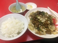 どんぐりコロコロ2nd.さんが投稿した満洋軒（大阪/北浜）の口コミ詳細 [食べログ] 満洋軒