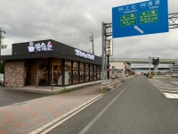 けんたんのパパさんが投稿した鶴亀堂 勝川店（愛知/勝川）の口コミ詳細 [食べログ] 鶴亀堂 勝川店