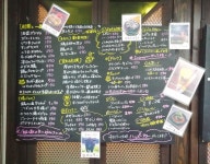 い～ちんさんが投稿したスタンド タイガーリリー（大阪/東梅田）の口コミ詳細 [食べログ] スタンド タイガーリリー