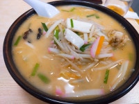 suzuk439さんが投稿した竹の家（福島/磐城棚倉）の口コミ詳細 [食べログ] 竹の家