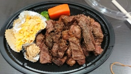 フェリーさんが投稿したいきなりステーキ イオンモール北大路店（京都/北大路）の口コミ詳細 [食べログ] いきなりステーキ... 