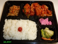 ラスクス 本店のご予約 - 大崎広小路/インド料理 | 食べログ ラスクス 本店 (大崎広小路/インド料理)