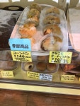 【閉店】ひなこパン - 秦野/パン | 食べログ ひなこパン (秦野/パン)