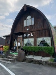 かかし - 多治見/喫茶店 | 食べログ かかし (多治見/喫茶店)