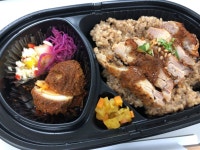 【閉店】寝かせ玄米とカレー スパイス nuka 東急フードショーエッジ店 （寝かせ玄米とカレー&スパイス nuka） - 渋谷/カレー | 食べログ... 