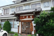 ときいもちゃんさんが投稿した一茶庵（埼玉/行田市）の口コミ詳細 [食べログ] 一茶庵