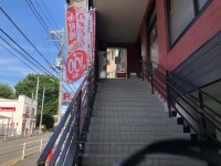 らァさんが投稿したはま寿司 経堂店（東京/経堂）の口コミ詳細 [食べログ] はま寿司 経堂店