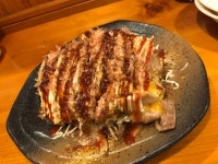 家庭料理だいにんぐ　はな - 渋沢/居酒屋 [食べログ] 家庭料理だいにんぐ　はな (渋沢/居酒屋)