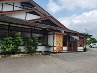 nori964さんが投稿した和食麺処 サガミ 可児店（岐阜/可児）の口コミ詳細 [食べログ] 和食麺処 サガミ 可児店