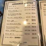ぎんじろう☆彡さんが投稿したル プルミエ カフェ in ビギ・ファースト（大阪/心斎橋）の口コミ詳細 [食べログ] ル プルミエ カフェ in ビギ... 