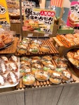 くるのすけさんが投稿したどんぐり 新さっぽろ店 （北海道/新札幌）の口コミ詳細 [食べログ] どんぐり 新さっぽろ店 