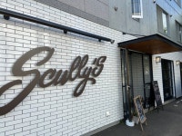 スカリーズ マルヤマ （Scullys maruyama） - 円山公園/イタリアン | 食べログ スカリーズ マルヤマ (円山公園/イタリアン)