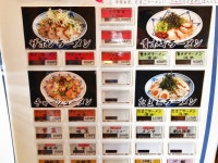 あすと☆さんが投稿したラーメン専門店 ザボン 神保町店（東京/神保町）の口コミ詳細 [食べログ] ラーメン専門店 ザボン 神保町店