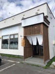 Ｂ級グルメ探偵Ｗさんの「行った(口コミ)」お店一覧 [食べログ]